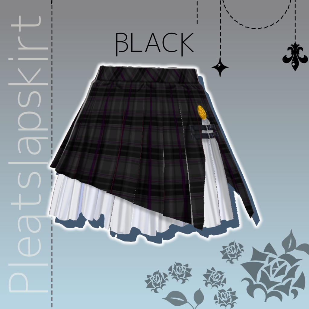 【VRoidテクスチャ】プリーツラップチェックスカート