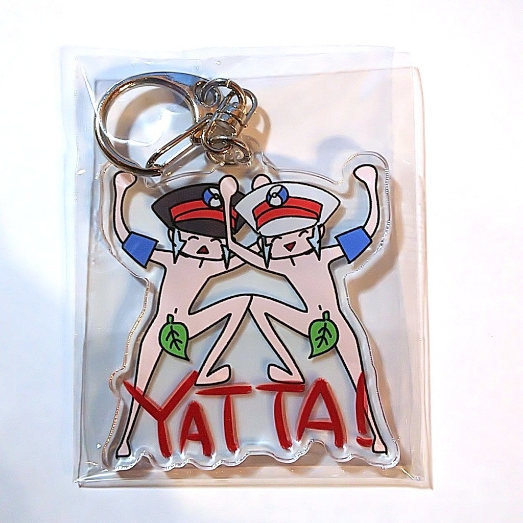 サブマスアクリルキーホルダー