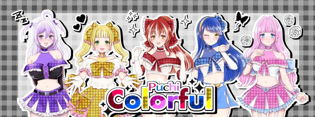 『Puchi Colorful』スポーツタオル