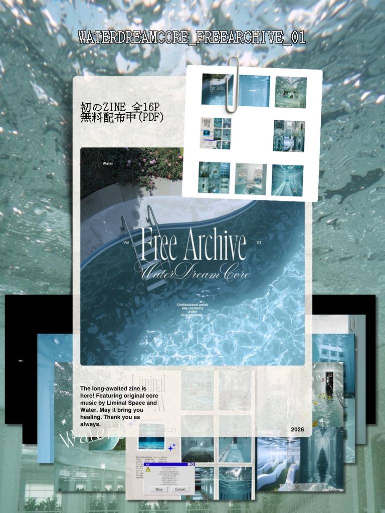 WaterDreamCore_FreeArchive_01