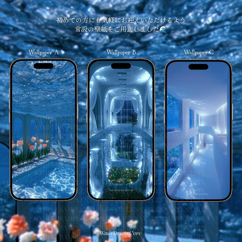 ãåžžèšãWallpaper Welcome Collection