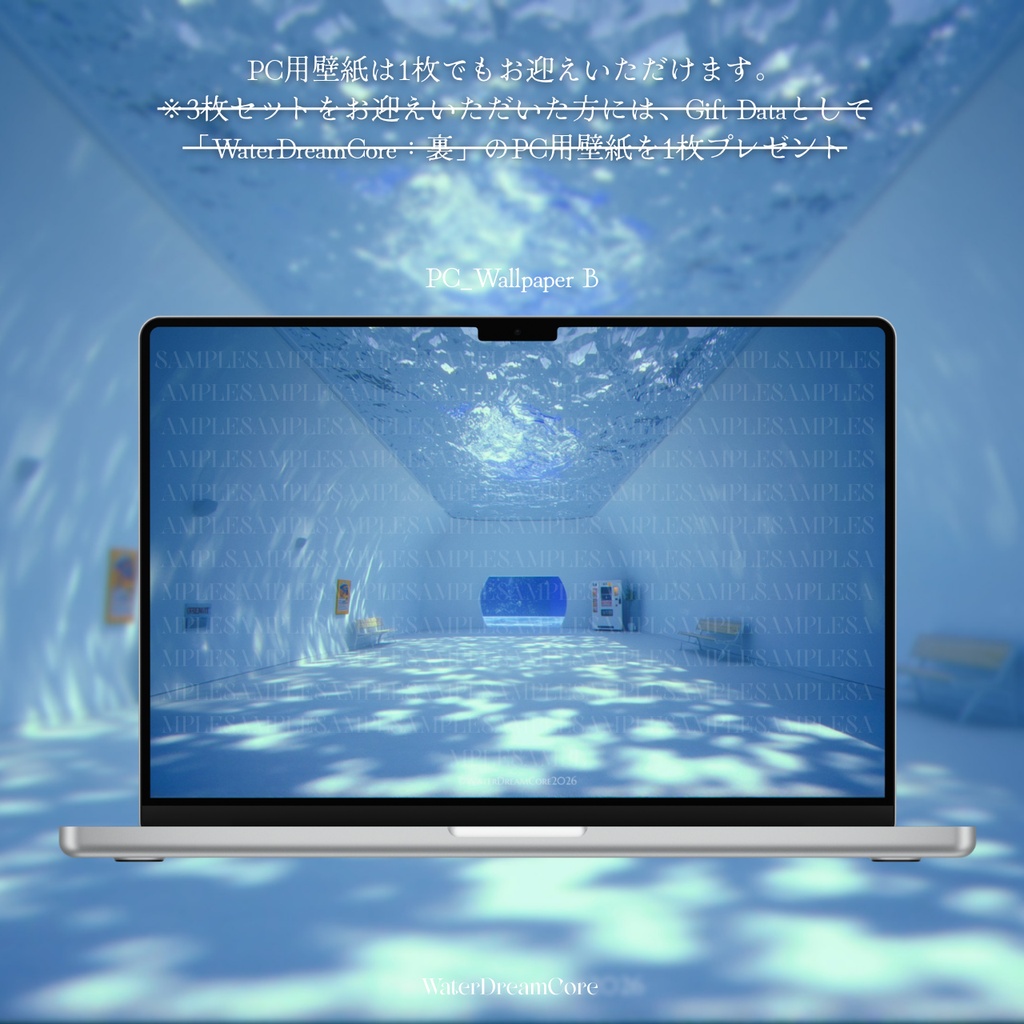 【Archive版】WallpaperDataSet_06【スマホ_PC用】