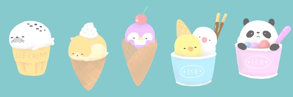 アニマル×アイスクリーム