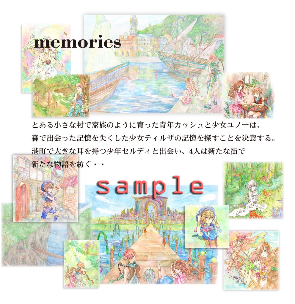 Restaurator Original Sound Tracks II