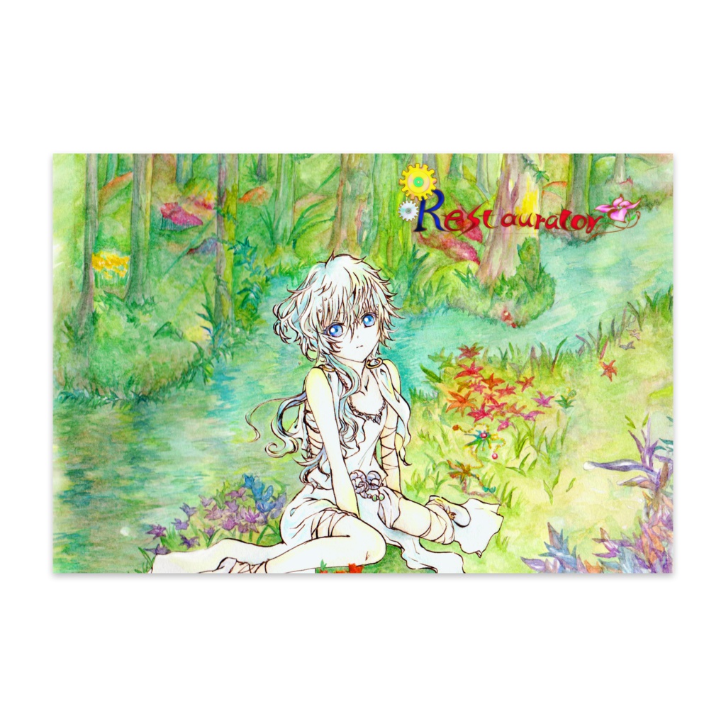 Luxia forest