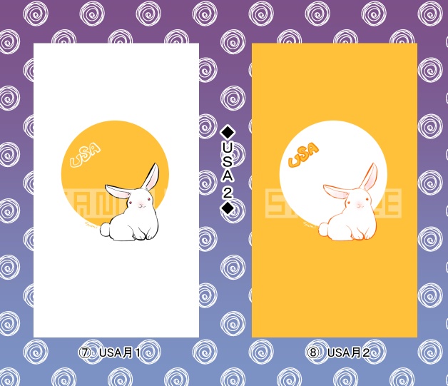 オリジナル壁紙2