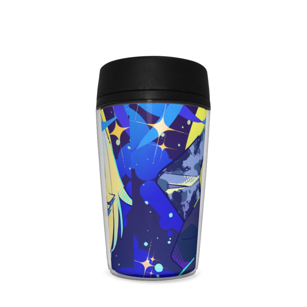 【全体公開】タンブラー【青星あお】