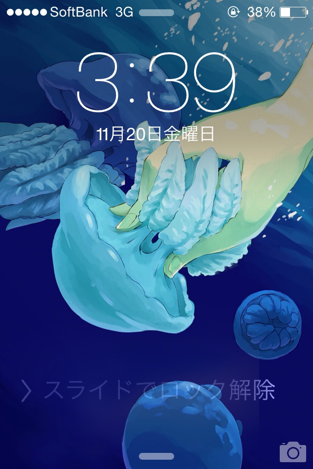 イラスト本「Fetishism」スマホ待受