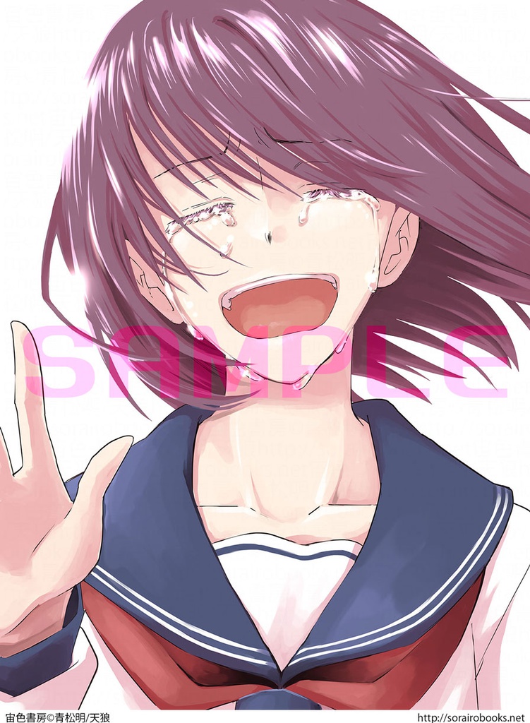 イラスト本「Fetishism」スマホ待受