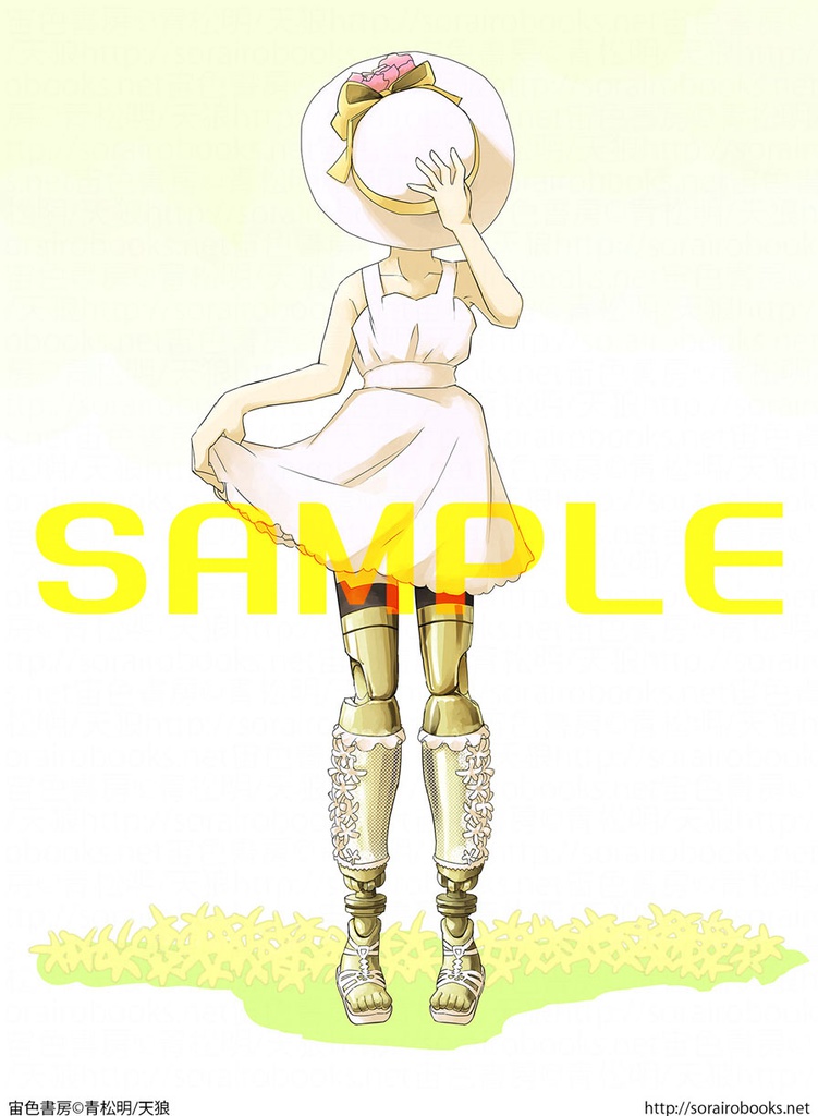 イラスト本「Fetishism」スマホ待受