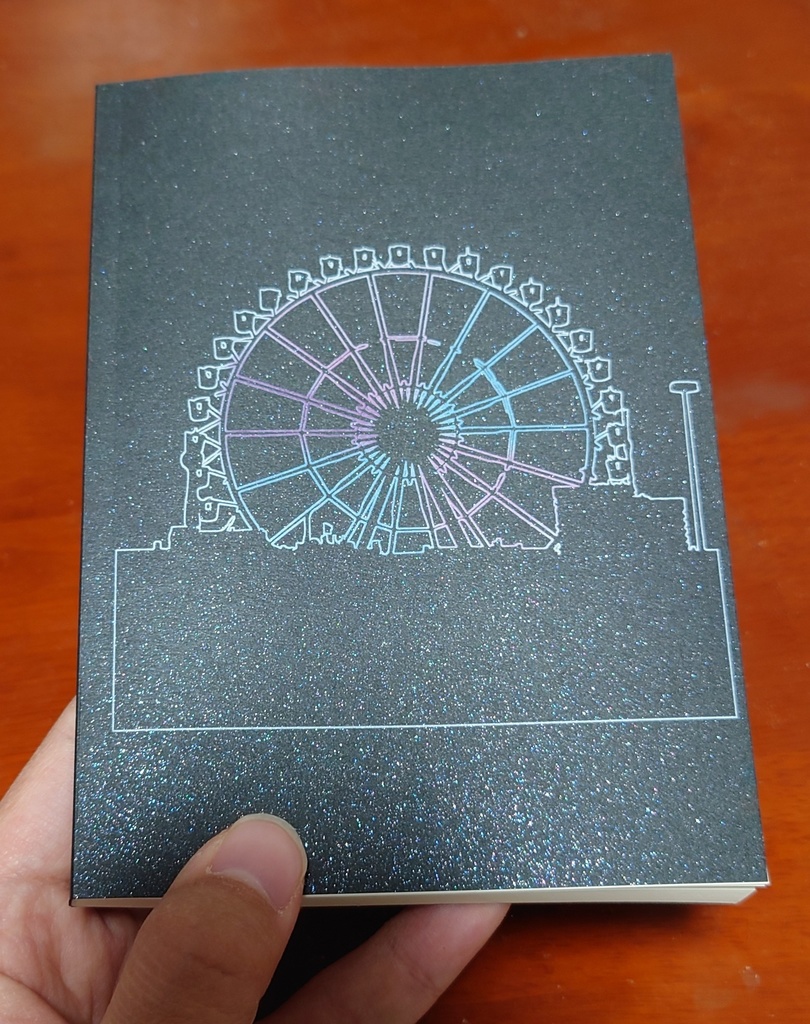 オルトプリントスクリーン