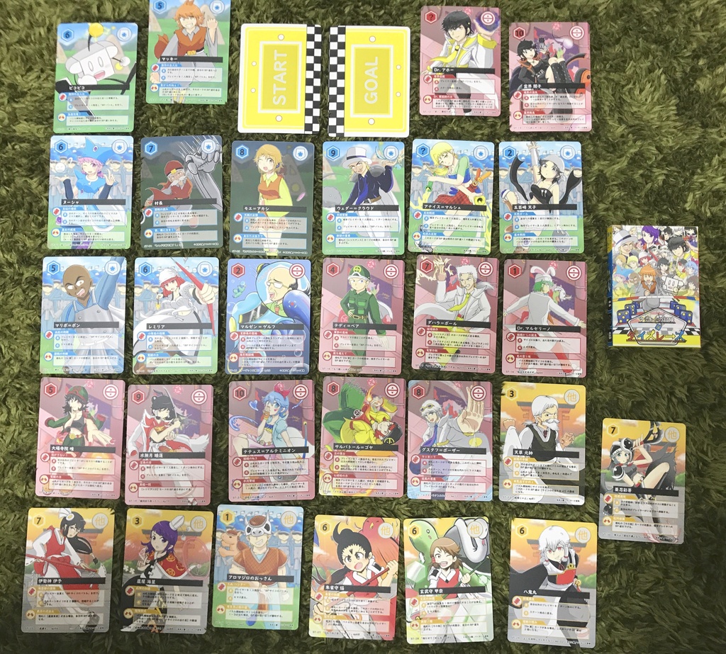 すごろくカードゲーム「マッキーの冒険のダイスレース」