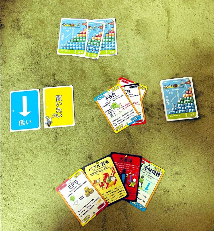 オリジナルゲーム「株でFIRE!」