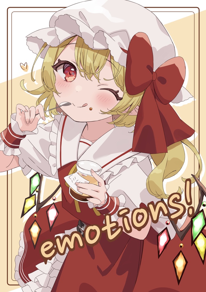 emotions!