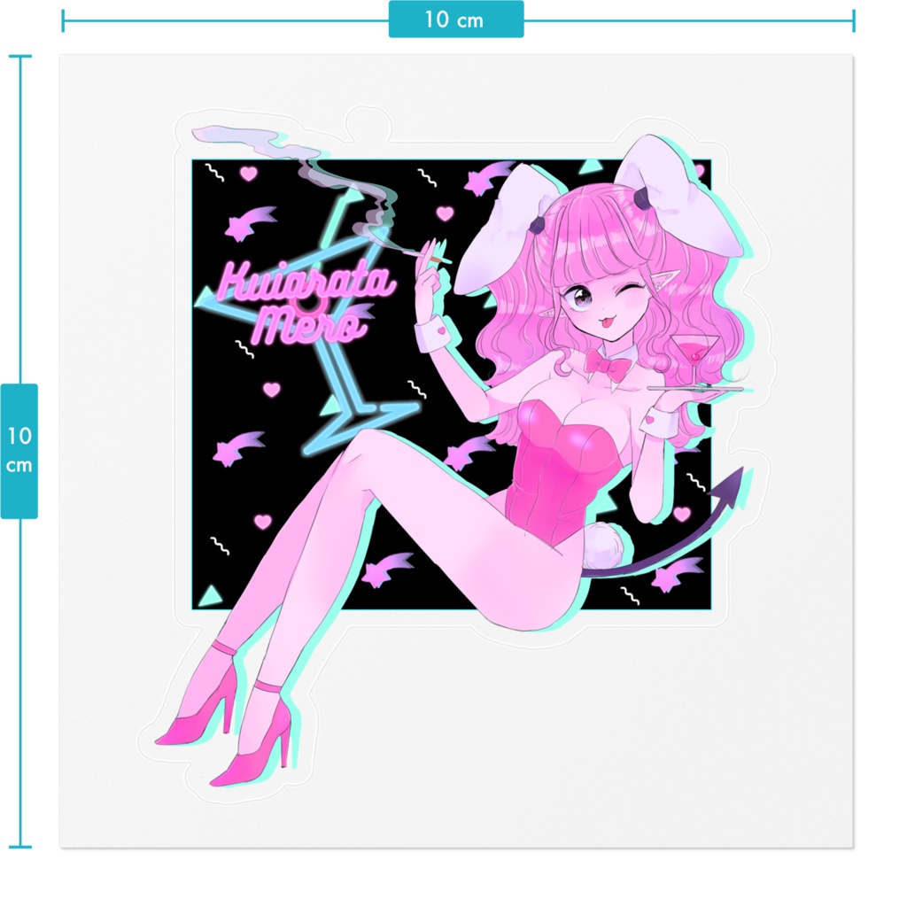 ♡Mellow Night Sticker♡