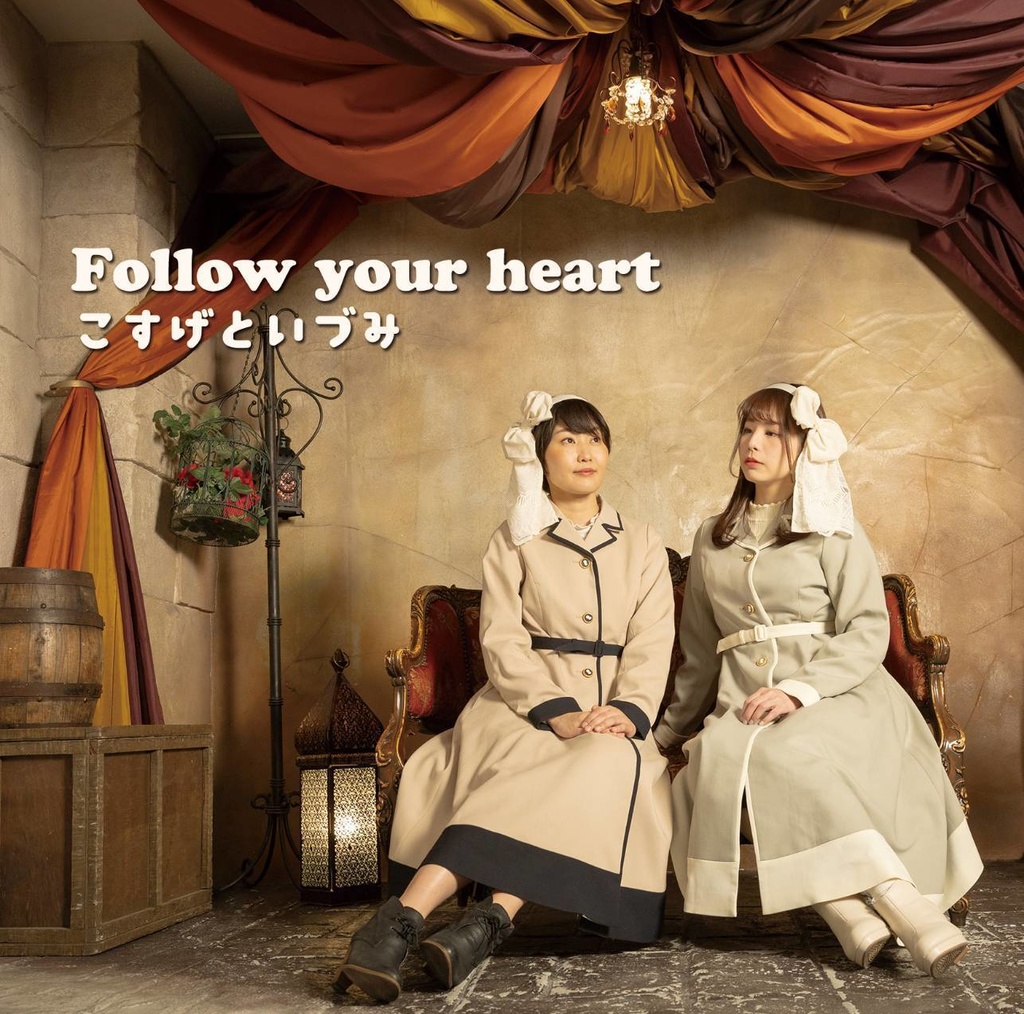 1st single『Follow your heart』