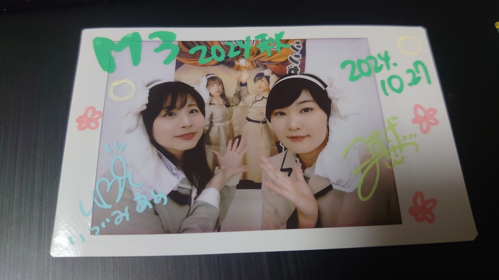 10/27 M3 2024秋 チェキ♪