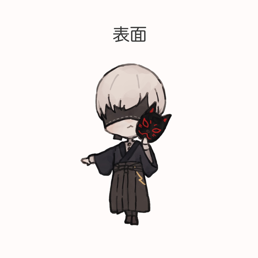 【透明台座】和装9Sアクスタ