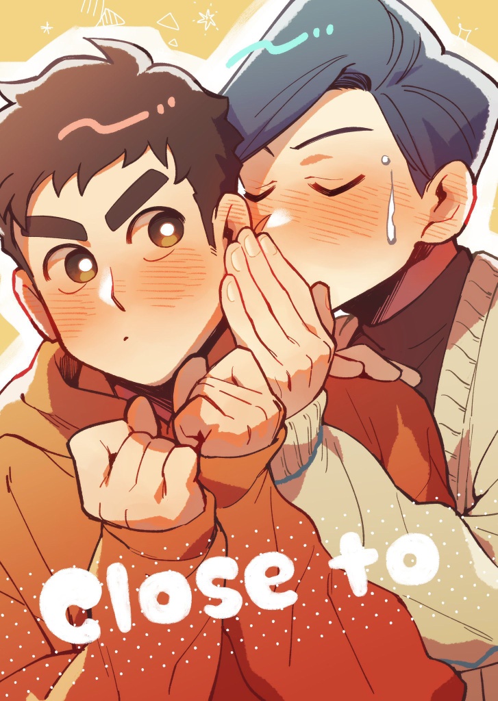 Close to