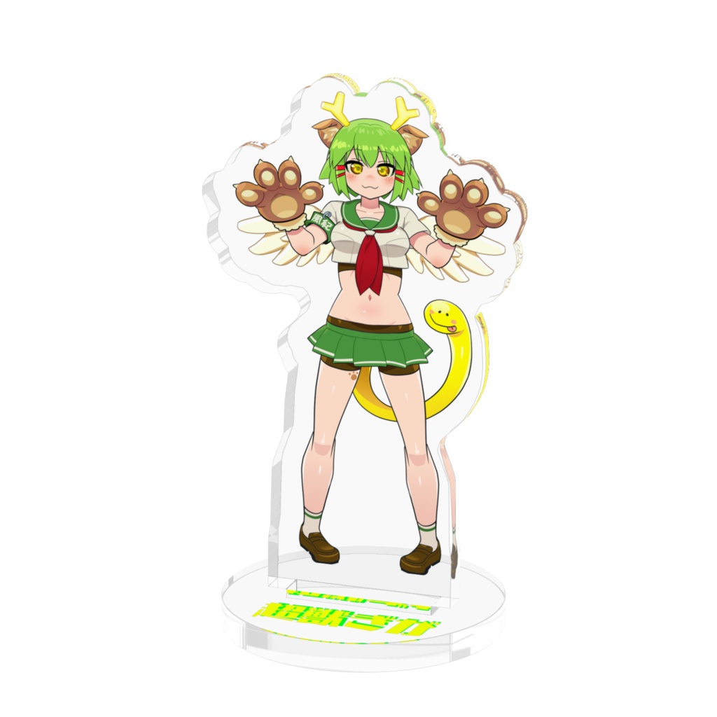 超獣ぎがアクリルフィギュア