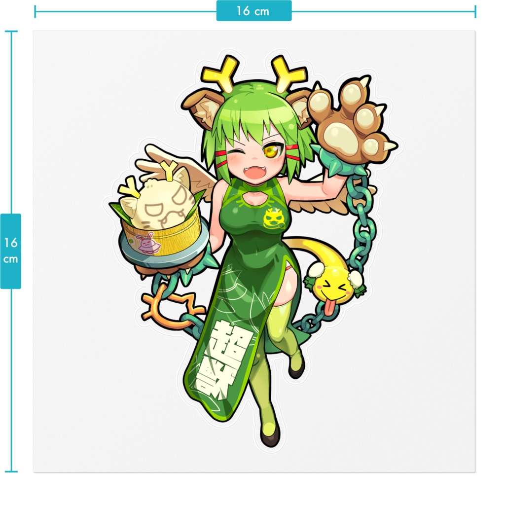 チャイナちゃんぎがステッカー