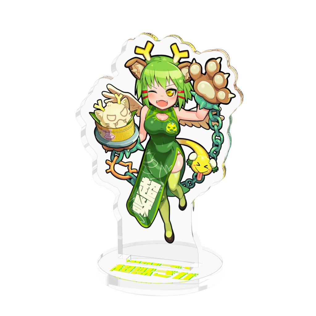 チャイナちゃんぎがアクリルフィギュア