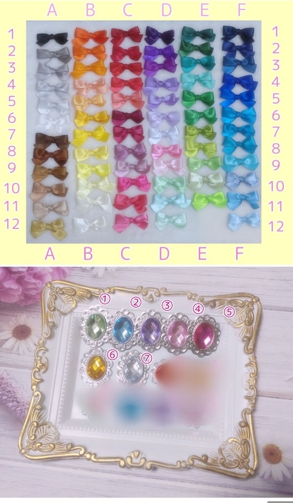 12cmぬい用着ぐるみ