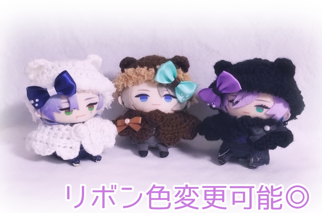 【リボン色変更◎】ぱぺ用ポンチョ