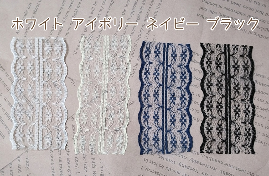 【リボン色変更可能】くまの着ぐるみ