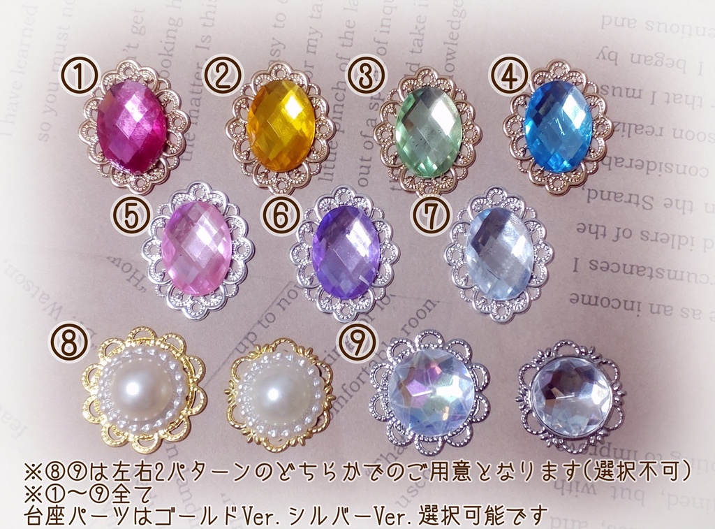 くまの着ぐるみ