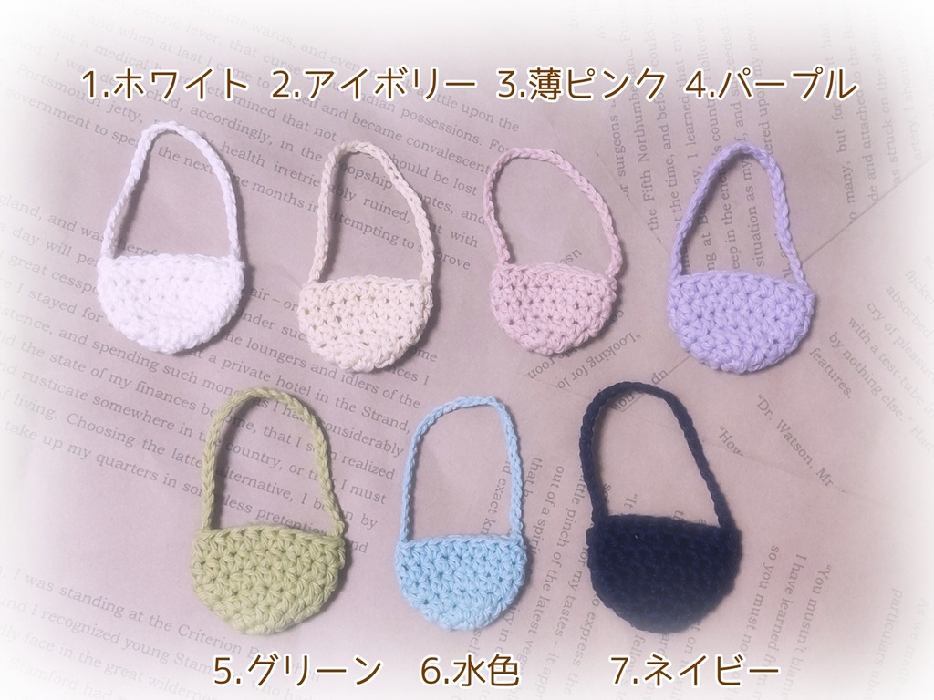 ぬい用ボンネット、かばん(くま耳)