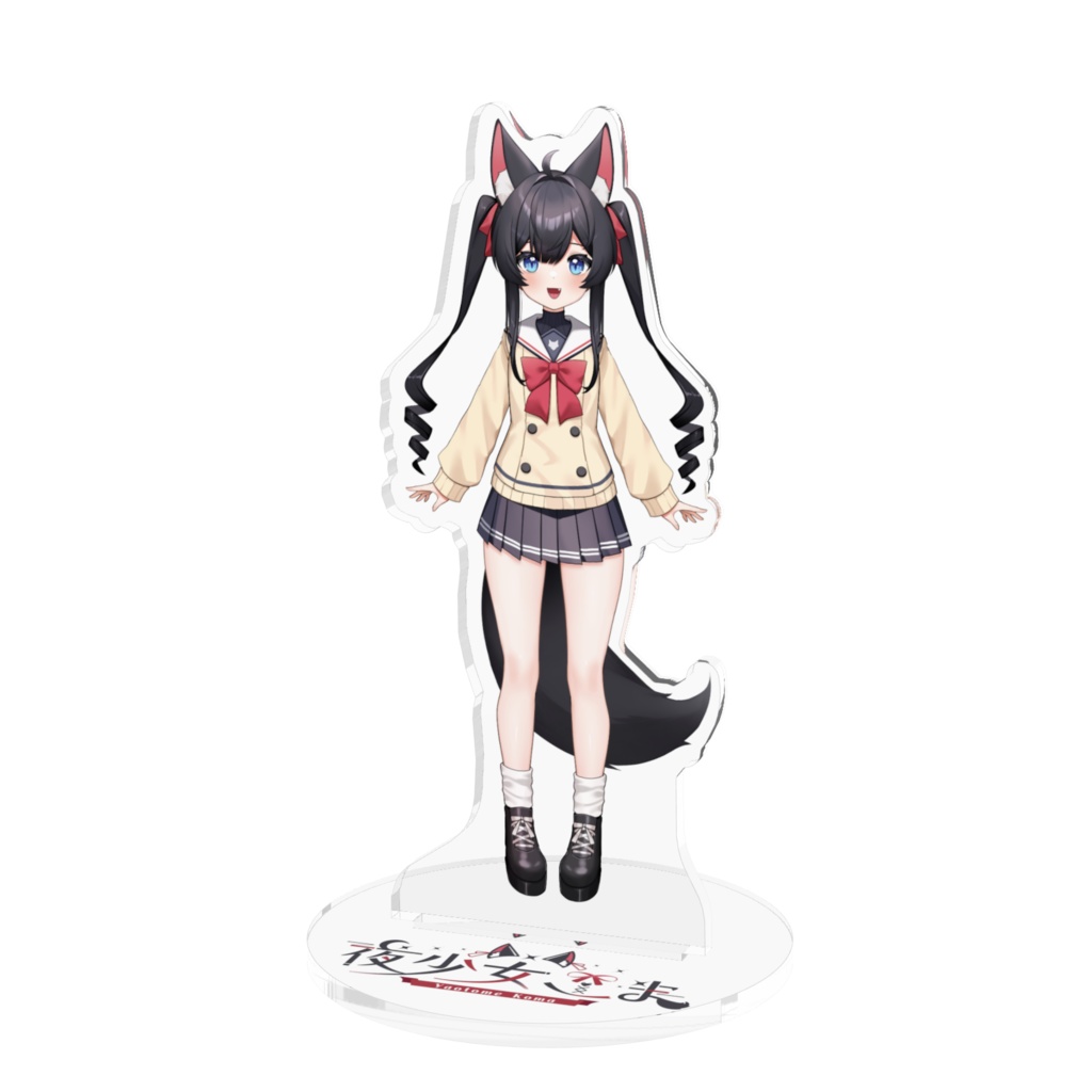 🎀夜少女こま🎀アクリルスタンド