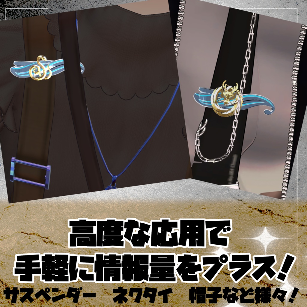 【セール中】十二支ヘアピン