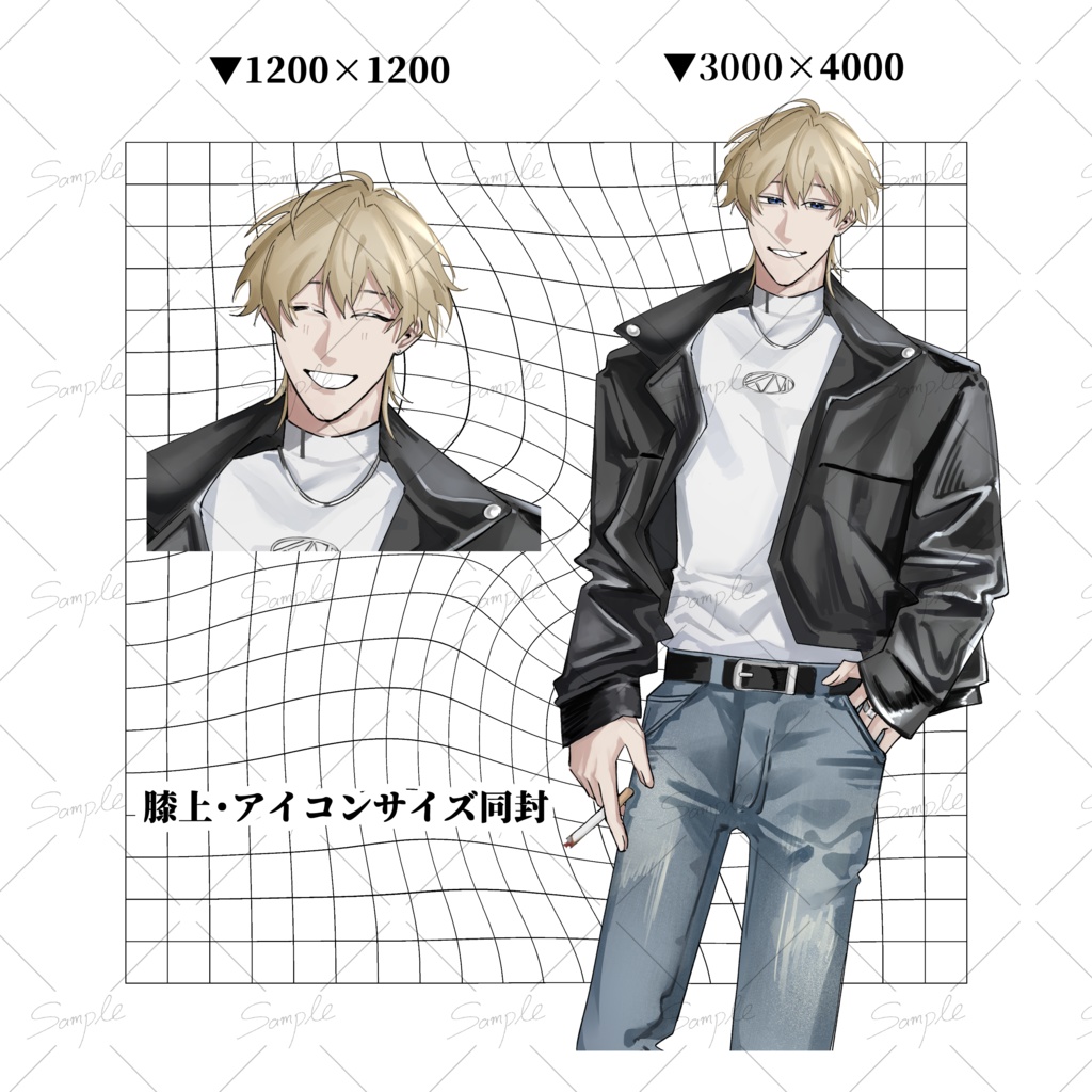 【無料版あり】立ち絵素材01_金髪の男性