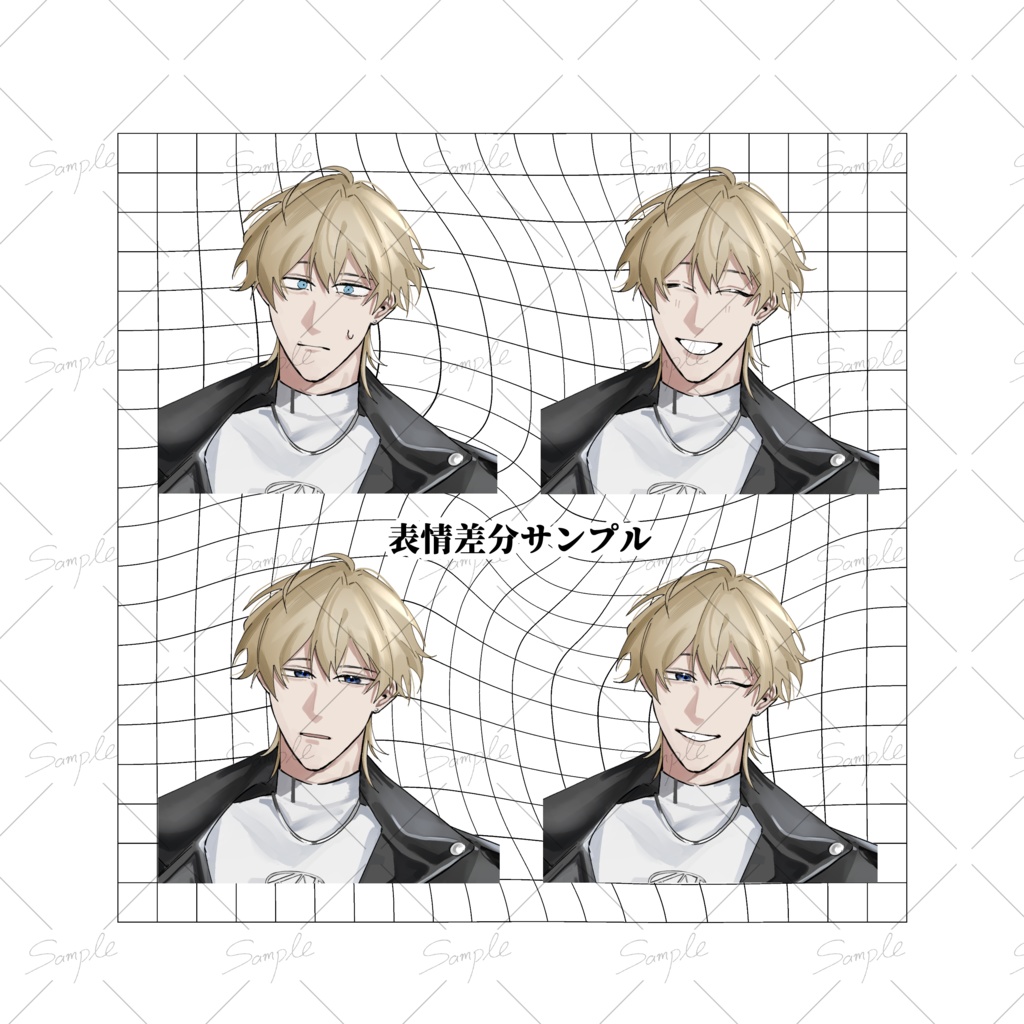 【無料版あり】立ち絵素材01_金髪の男性