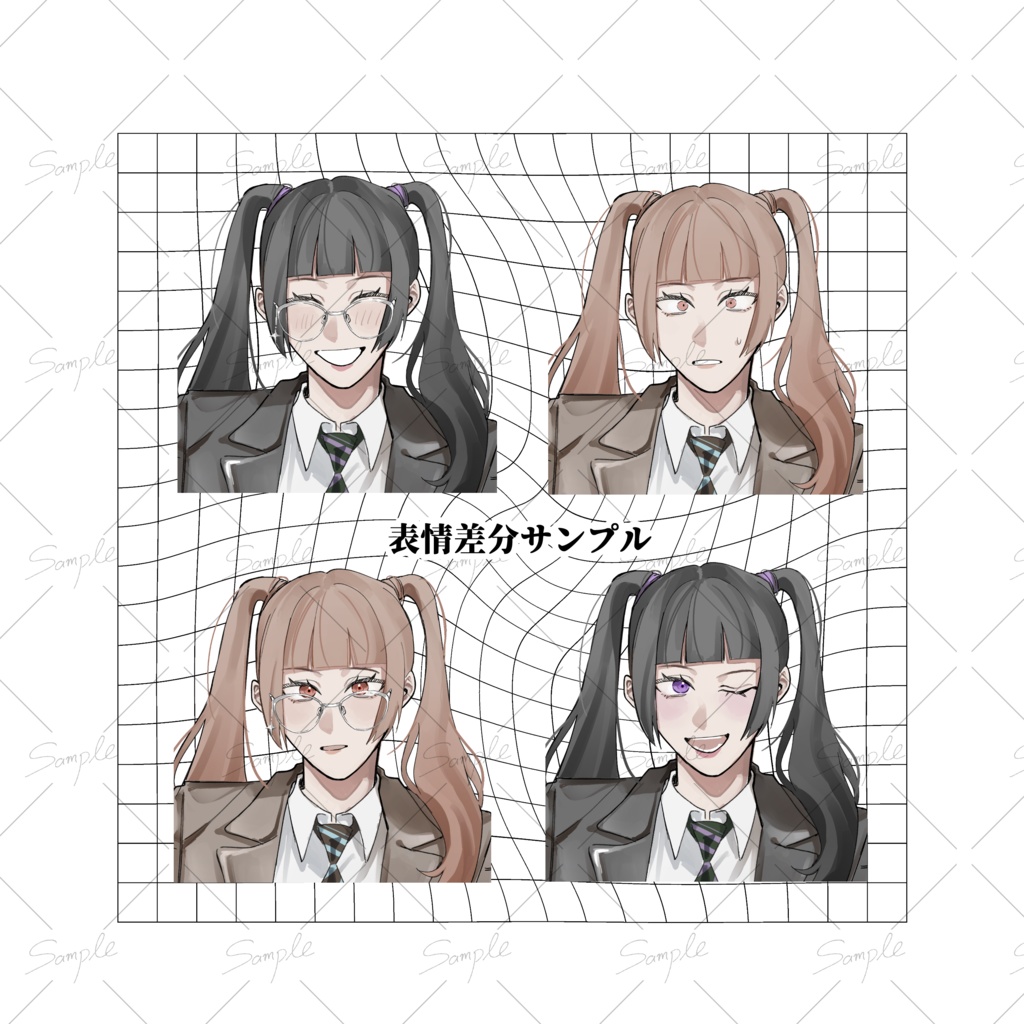 【無料版あり】立ち絵素材02_ツインテールの女の子