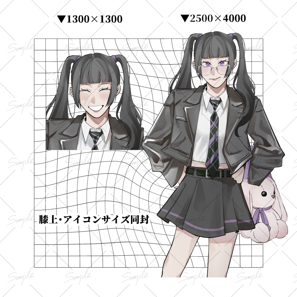 【無料版あり】立ち絵素材02_ツインテールの女の子