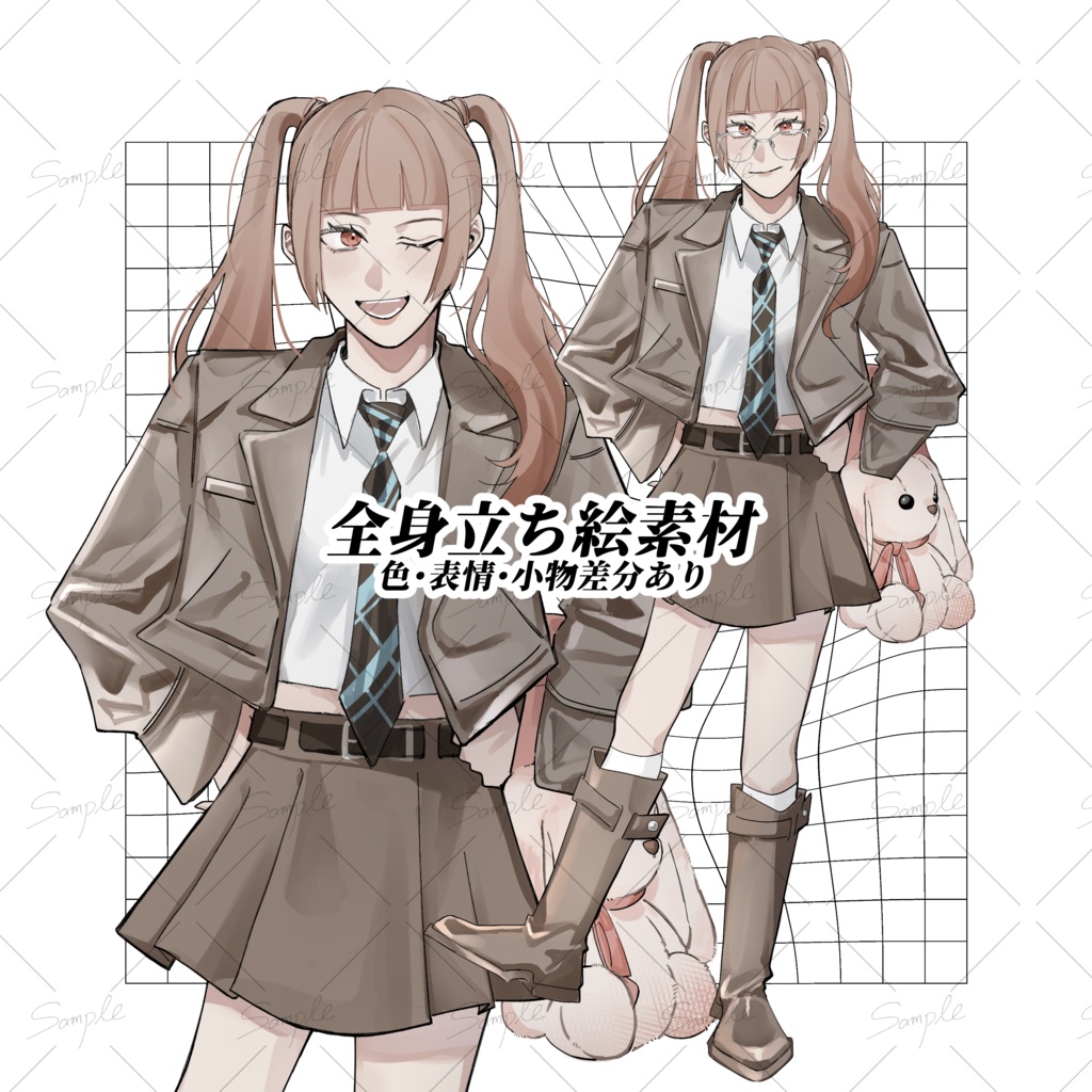 【無料版あり】立ち絵素材02_ツインテールの女の子