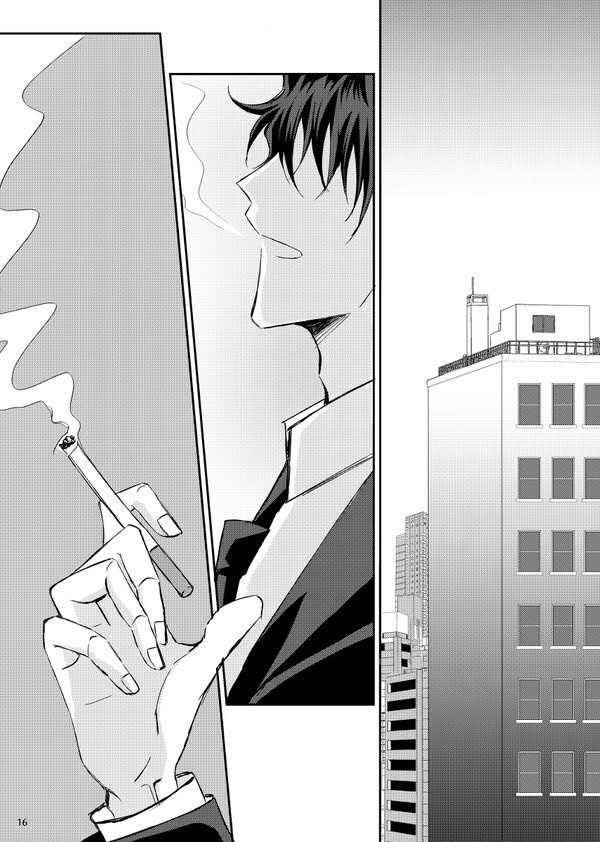 46.48.41. - Like being underwatar. -