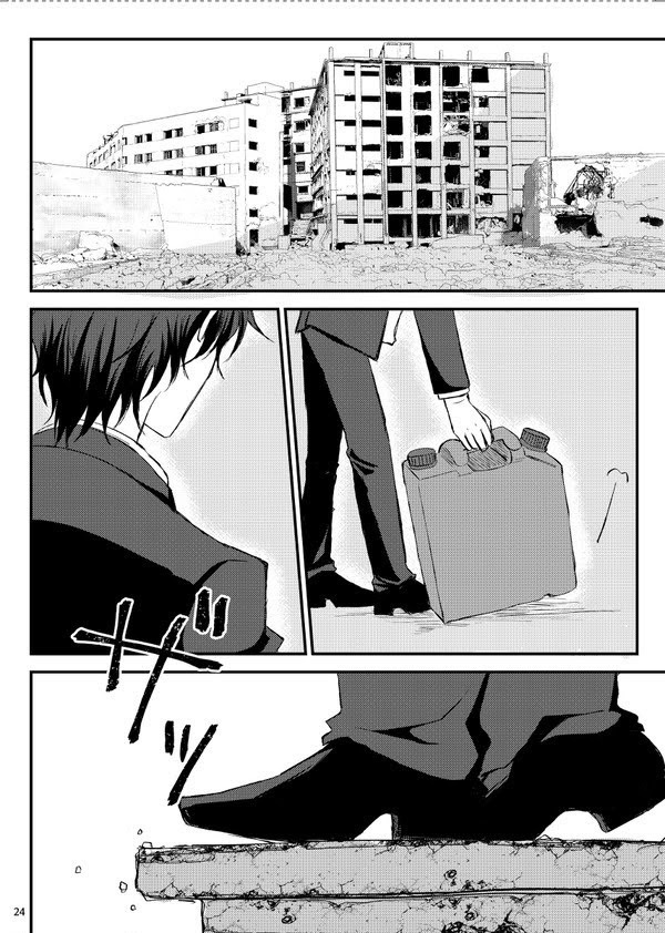 46.48.41. - Like being underwatar. -