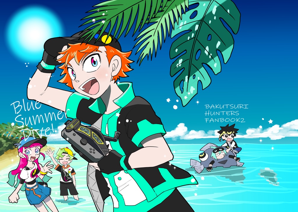 Blue Summer Dive!