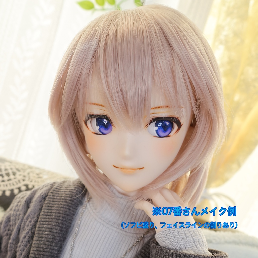【plusmoon】メイクオーダーDD、MDD