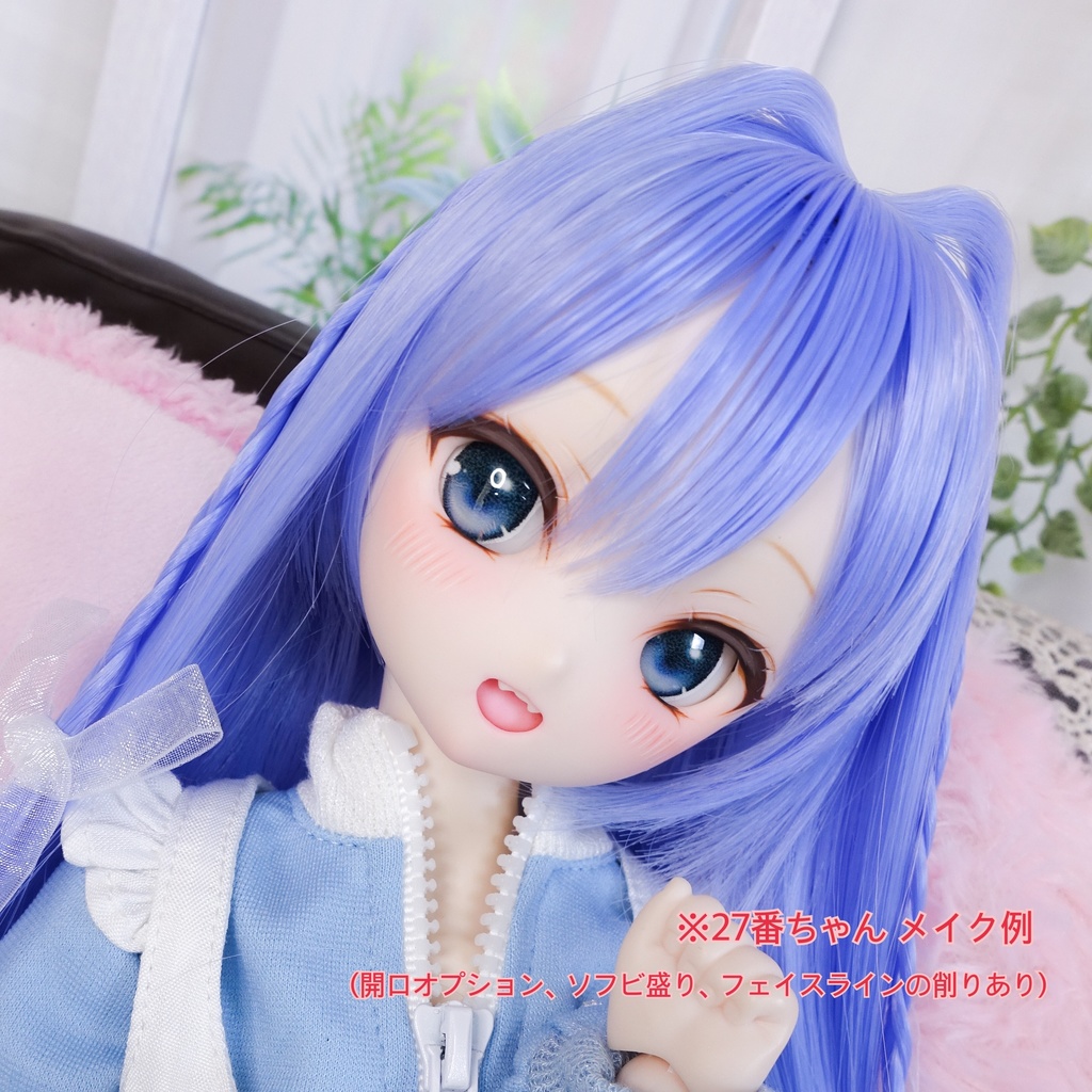 【plusmoon】メイクオーダーDD、MDD