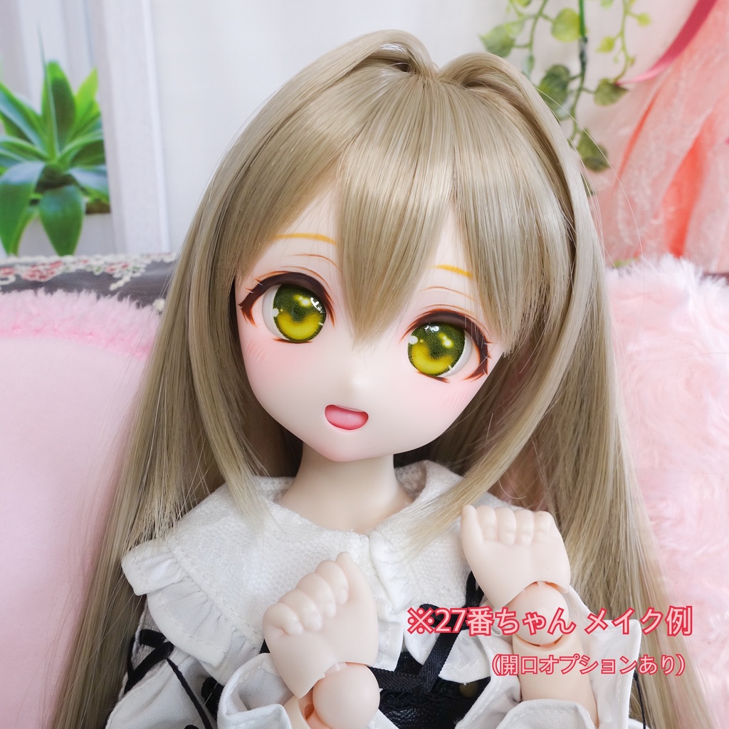 【plusmoon】メイクオーダーDD、MDD