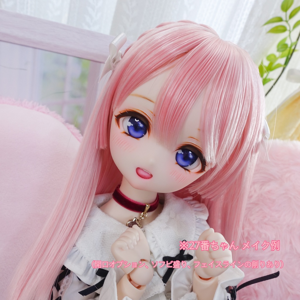 【plusmoon】メイクオーダーDD、MDD