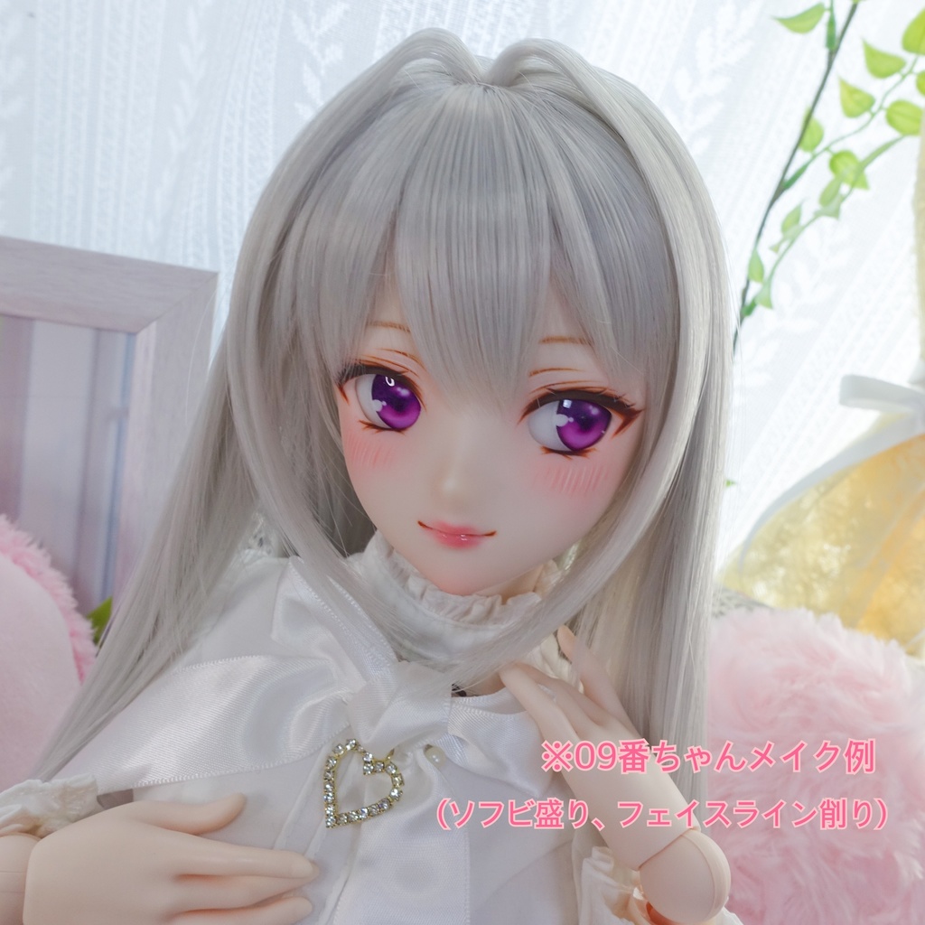 【plusmoon】メイクオーダーDD、MDD