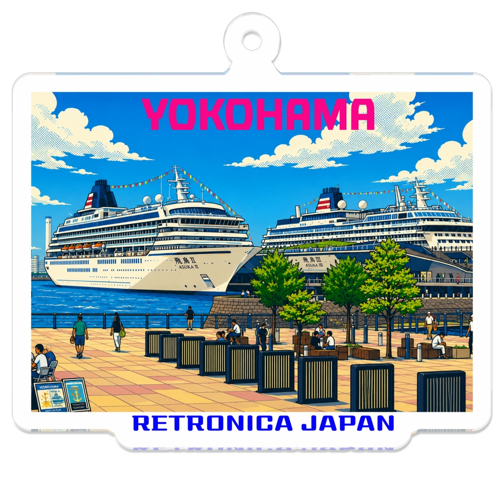 RETRONICA JAPAN キーホルダー YOKOHAMA ①