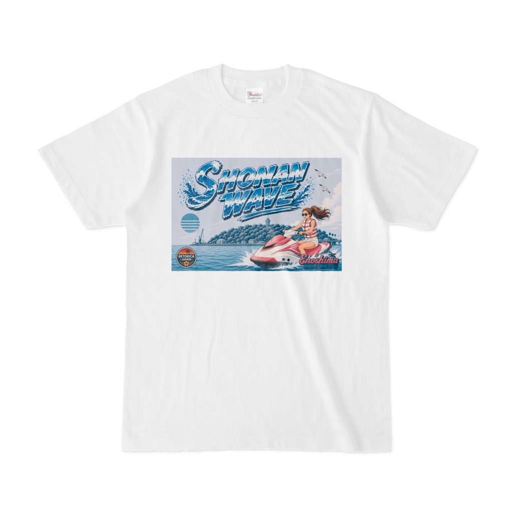 RETORO POP SHONAN WAVE ジェットスキーピンク①　ホワイト