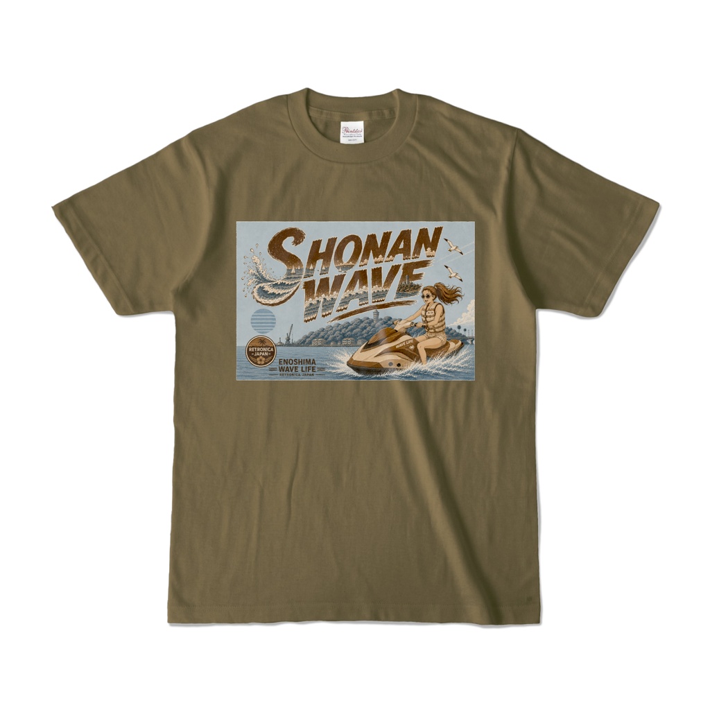 VINTAGE MONO SHONAN WAVE ジェットスキー①　7色