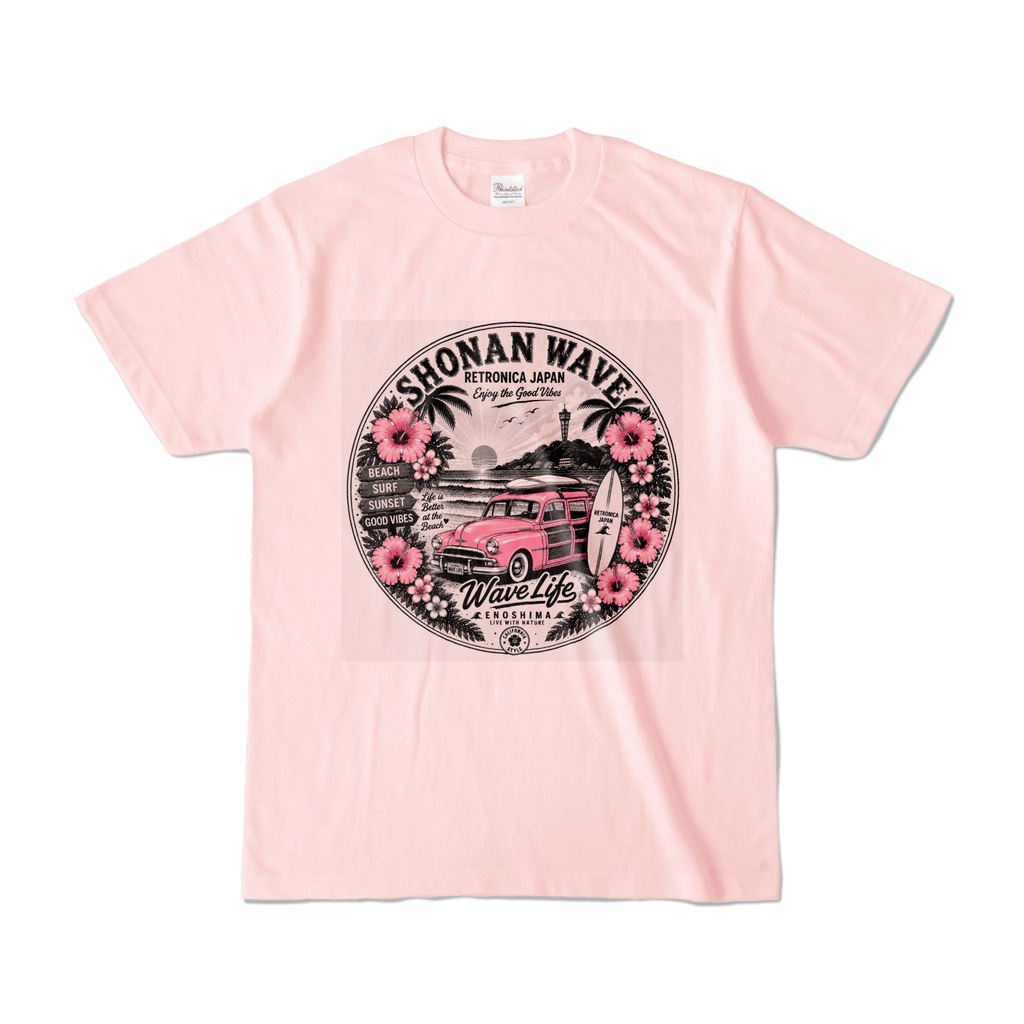 Monochrome Collection – Pink Edition circle 7色